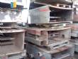 Horno industrial a gas para la fabricacin de fabricante de galletas Baker Perkins