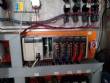 Llenadora de termoformado para yogur Dinieper