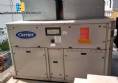 Sistema de purificacin de aire, refrigeracin y fuego Carrier Traydus