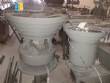 Lnea de fabricacin lquida