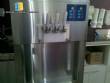 Mquina de helado fabricante Tecsoft
