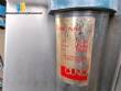 Amasadora amasadora al vaco inox 85 litros INDUSTRIAL FUUERPLA
