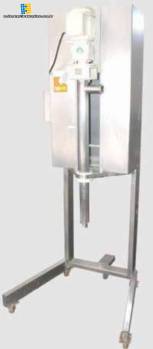 L�nea de 40 gramos