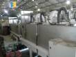 Mquina industrial para lavado de partes / plstico cajas Zirtec Proceco