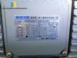 Mquina llenadora automtica de cpsulas de acero inoxidable NJP 1200